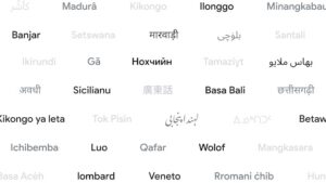 Embargoed-Translate-Blog-Hero-Static.jpeg